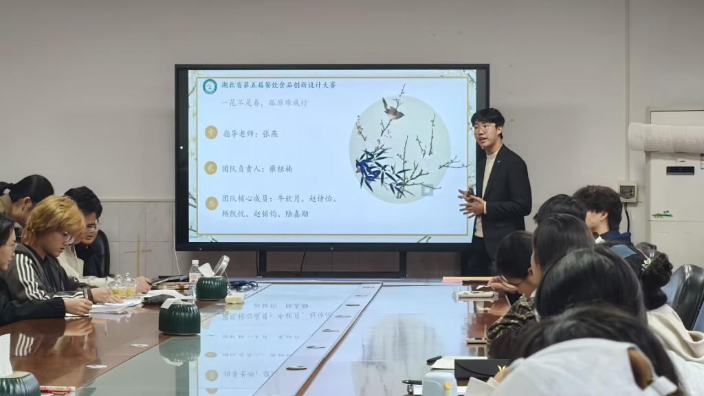 球王会平台,球王会网站