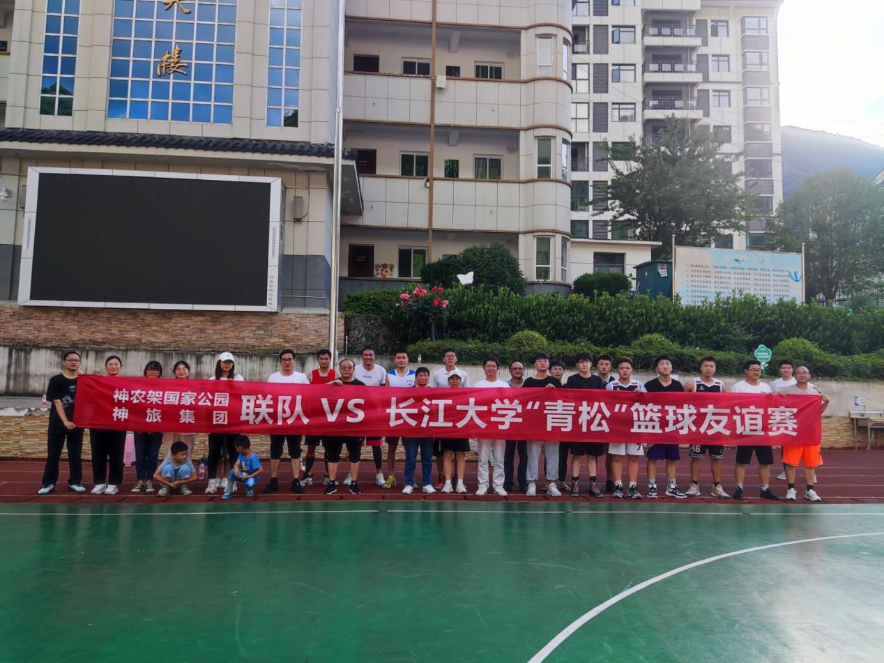 球王会平台,球王会网站