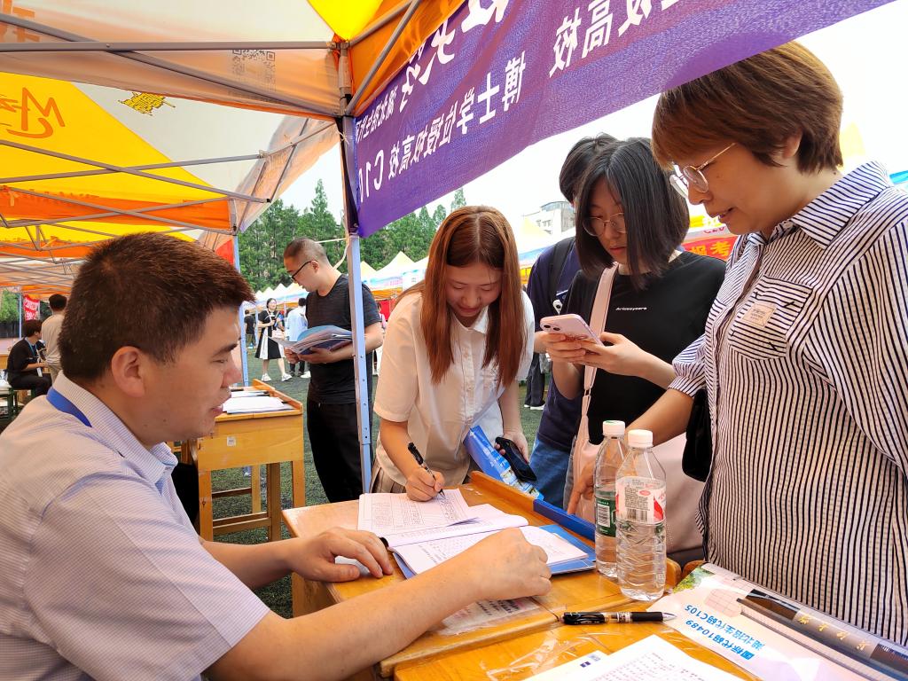 球王会平台,球王会网站
