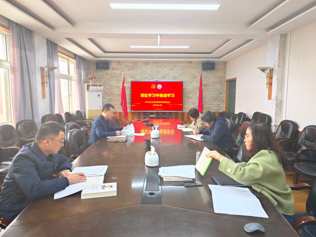 球王会平台,球王会网站