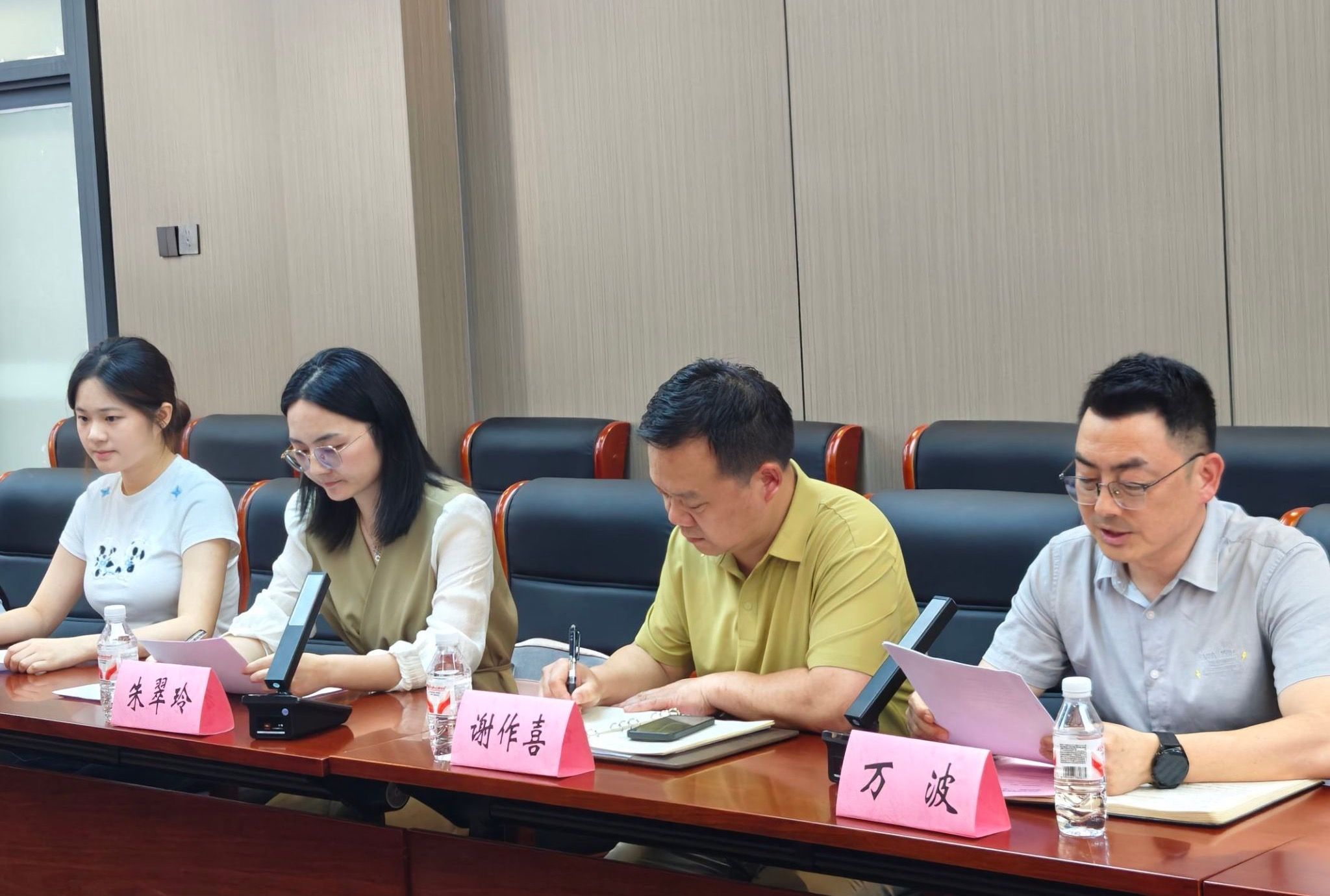 球王会平台,球王会网站