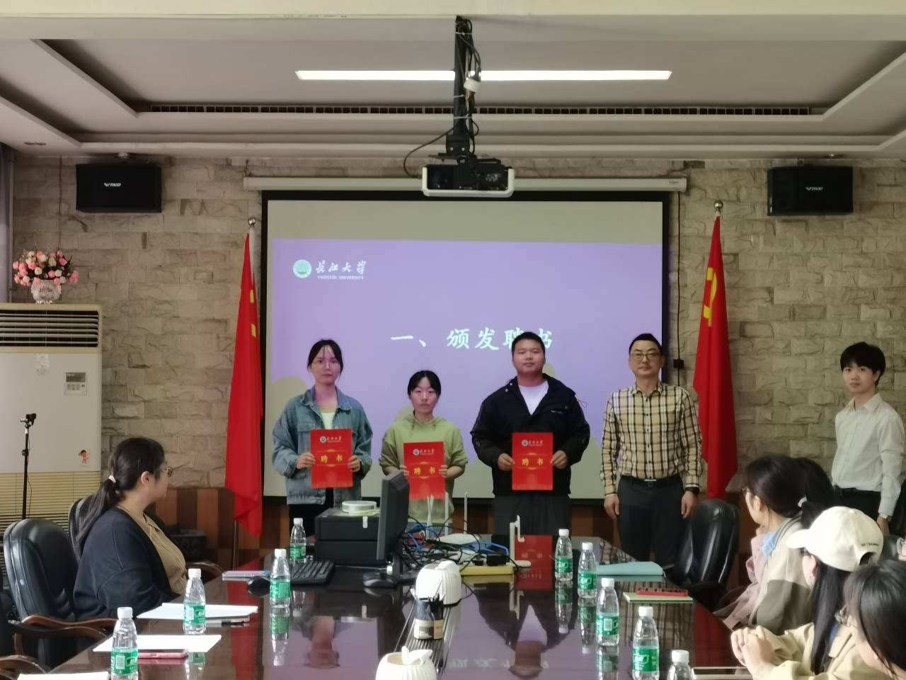 球王会平台,球王会网站