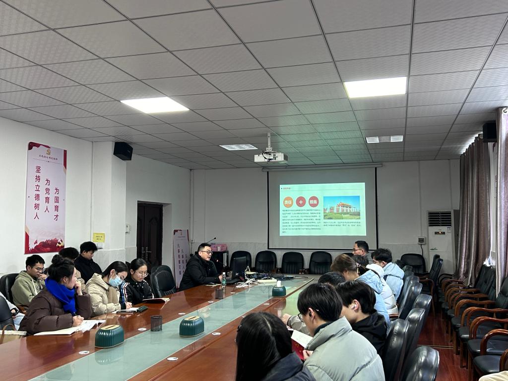 球王会平台,球王会网站
