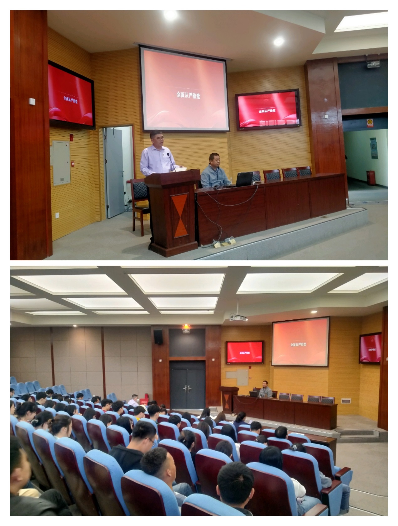 球王会平台,球王会网站