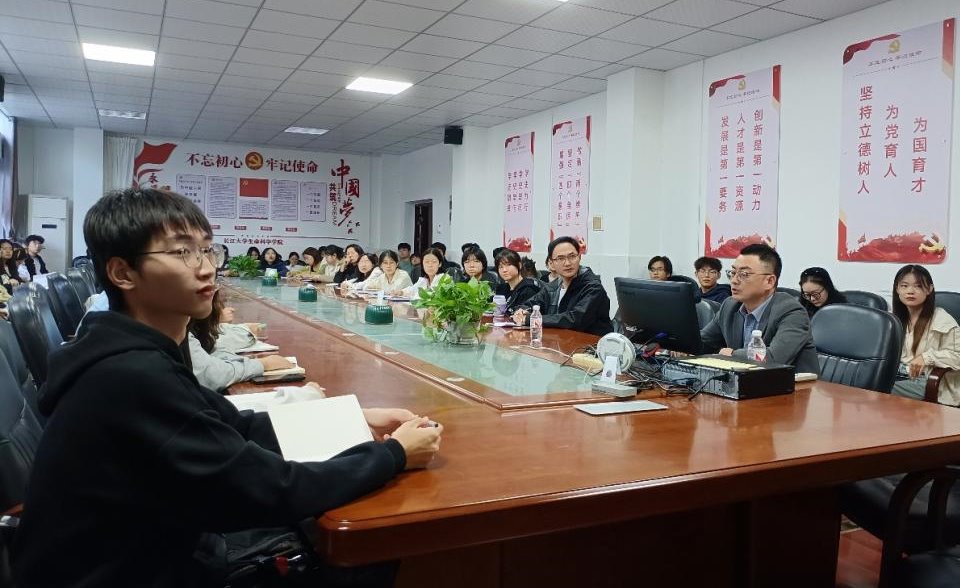 球王会平台,球王会网站