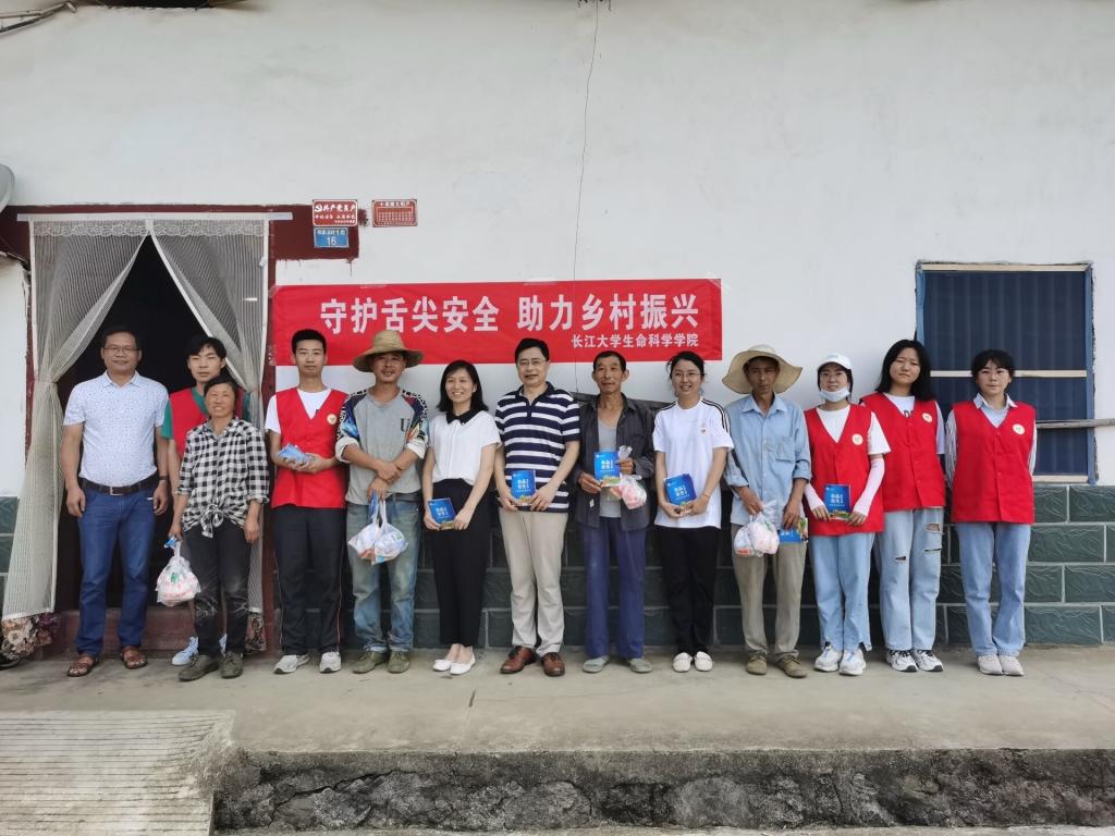 球王会平台,球王会网站