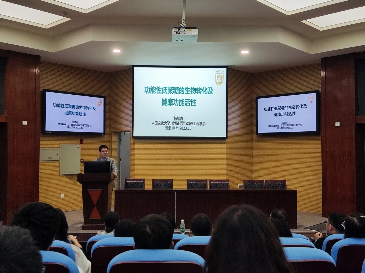 球王会平台,球王会网站