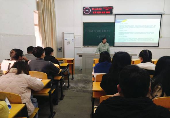 球王会平台,球王会网站