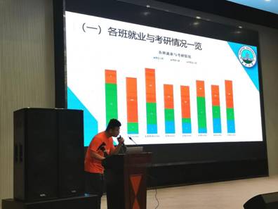 球王会平台,球王会网站