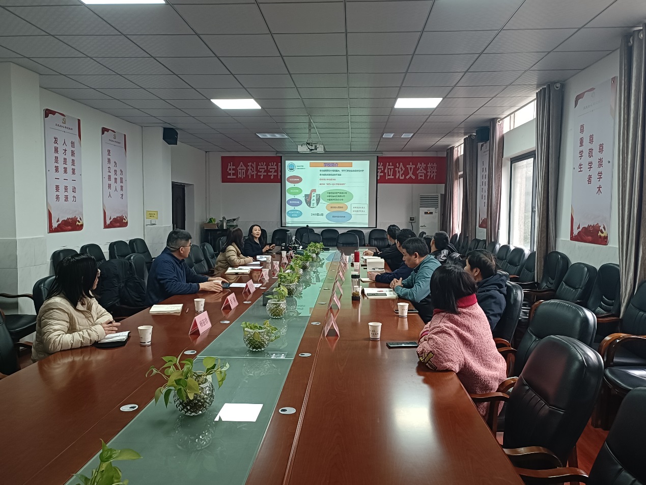 球王会平台,球王会网站