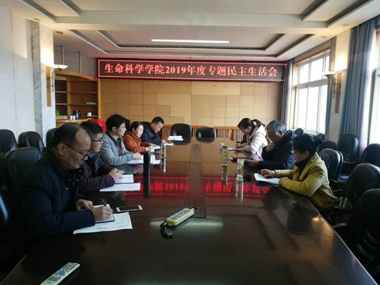 球王会平台,球王会网站