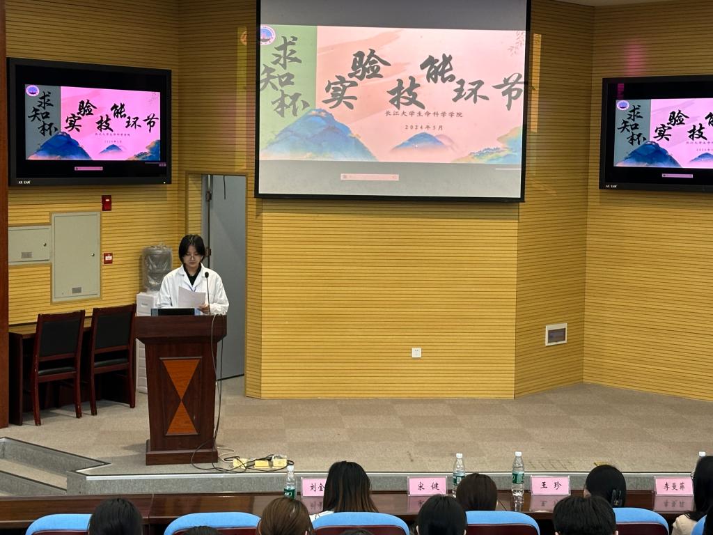球王会平台,球王会网站