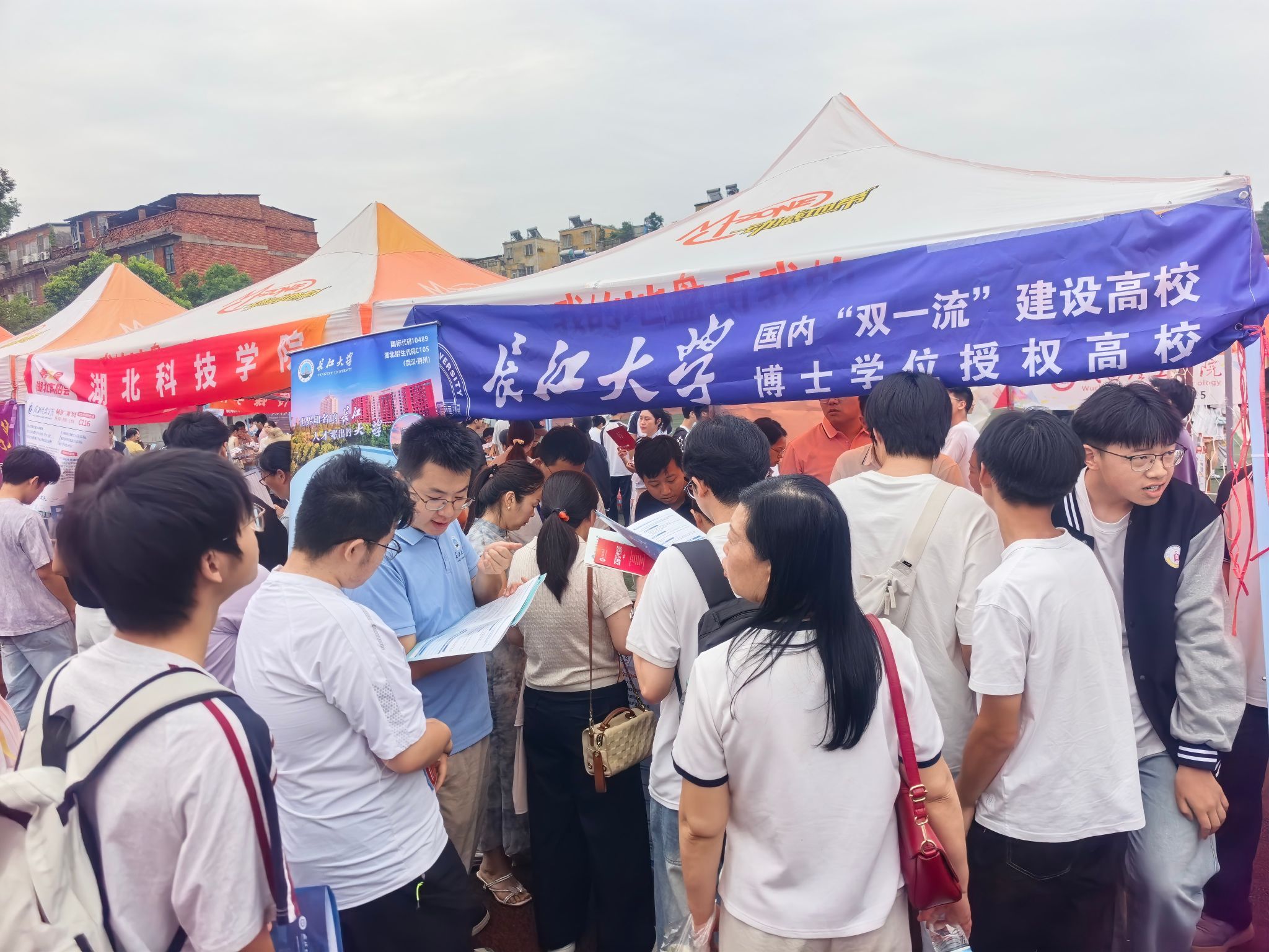 球王会平台,球王会网站