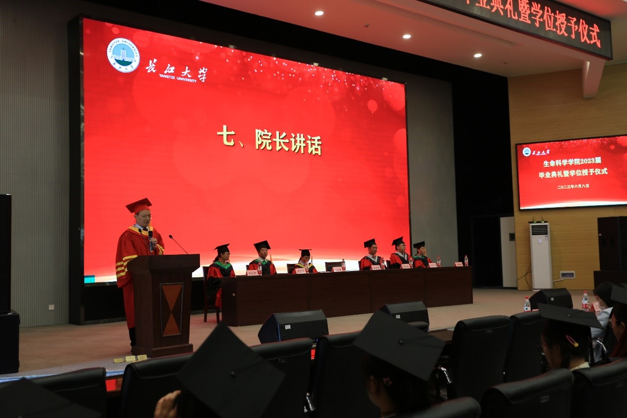 球王会平台,球王会网站