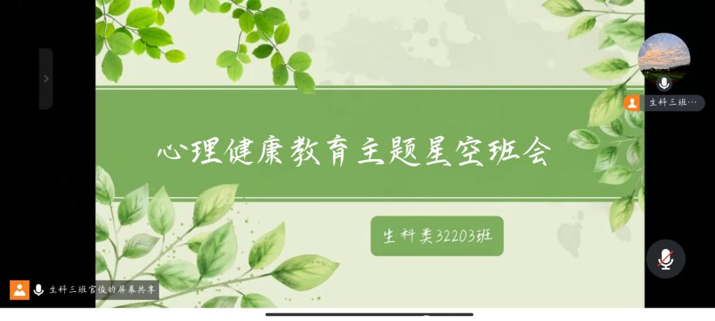 球王会平台,球王会网站