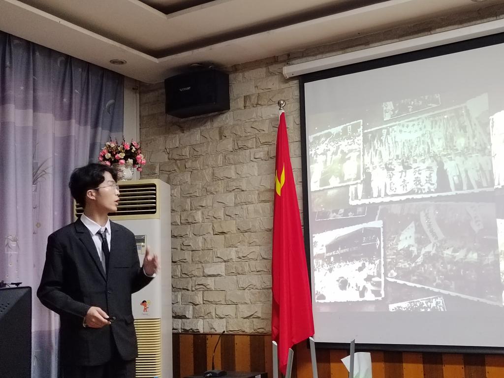 球王会平台,球王会网站