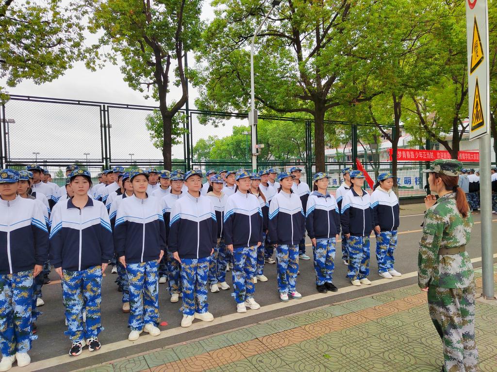 球王会平台,球王会网站