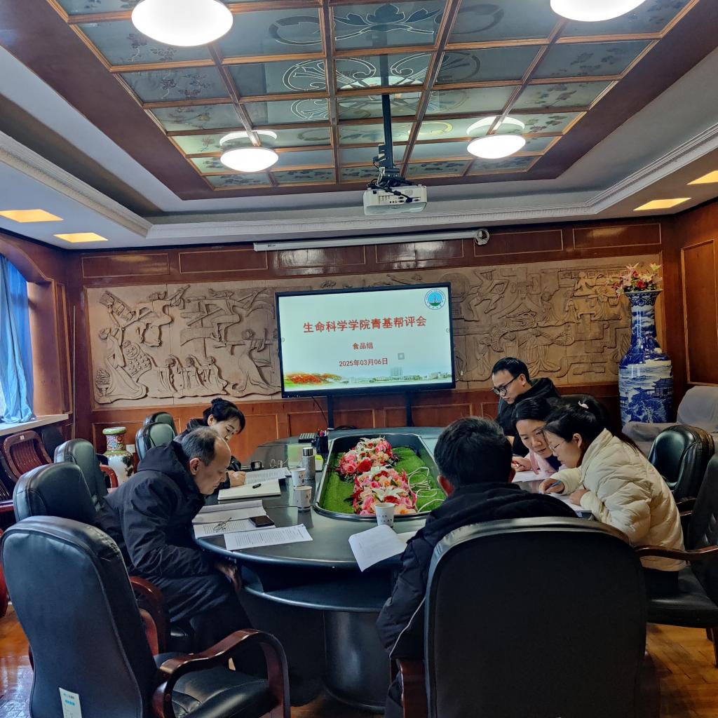 球王会平台,球王会网站