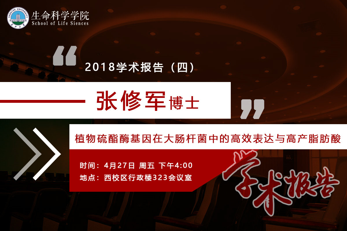 球王会平台,球王会网站