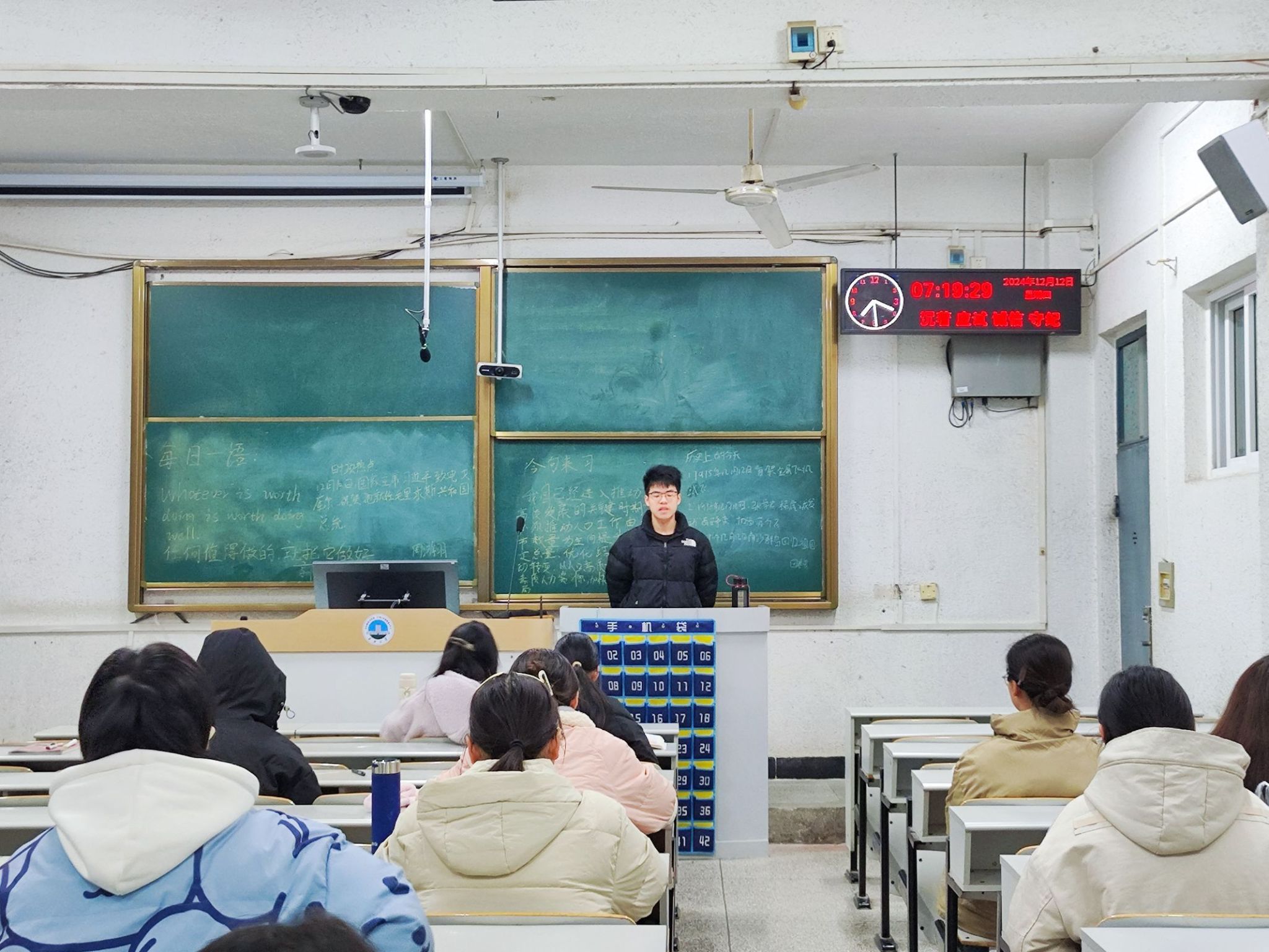 球王会平台,球王会网站