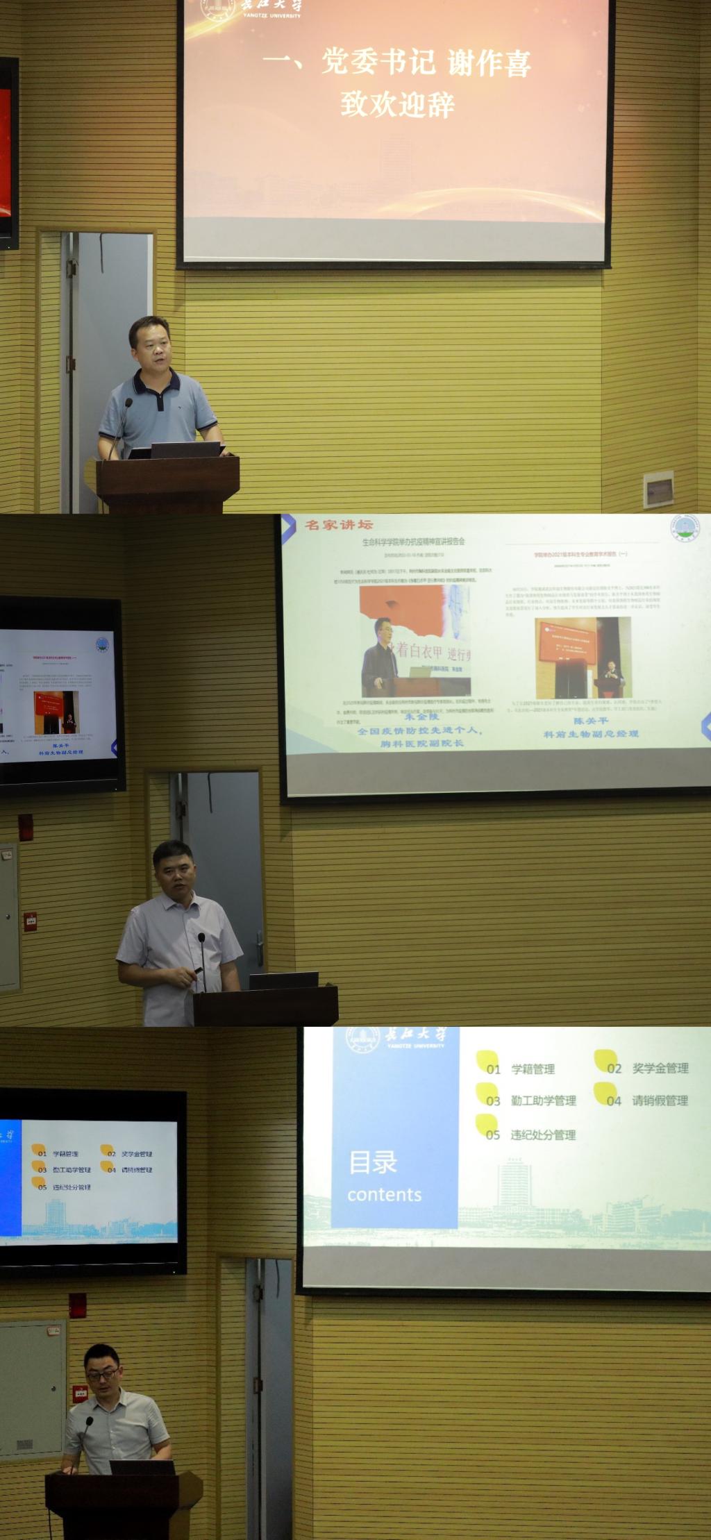 球王会平台,球王会网站