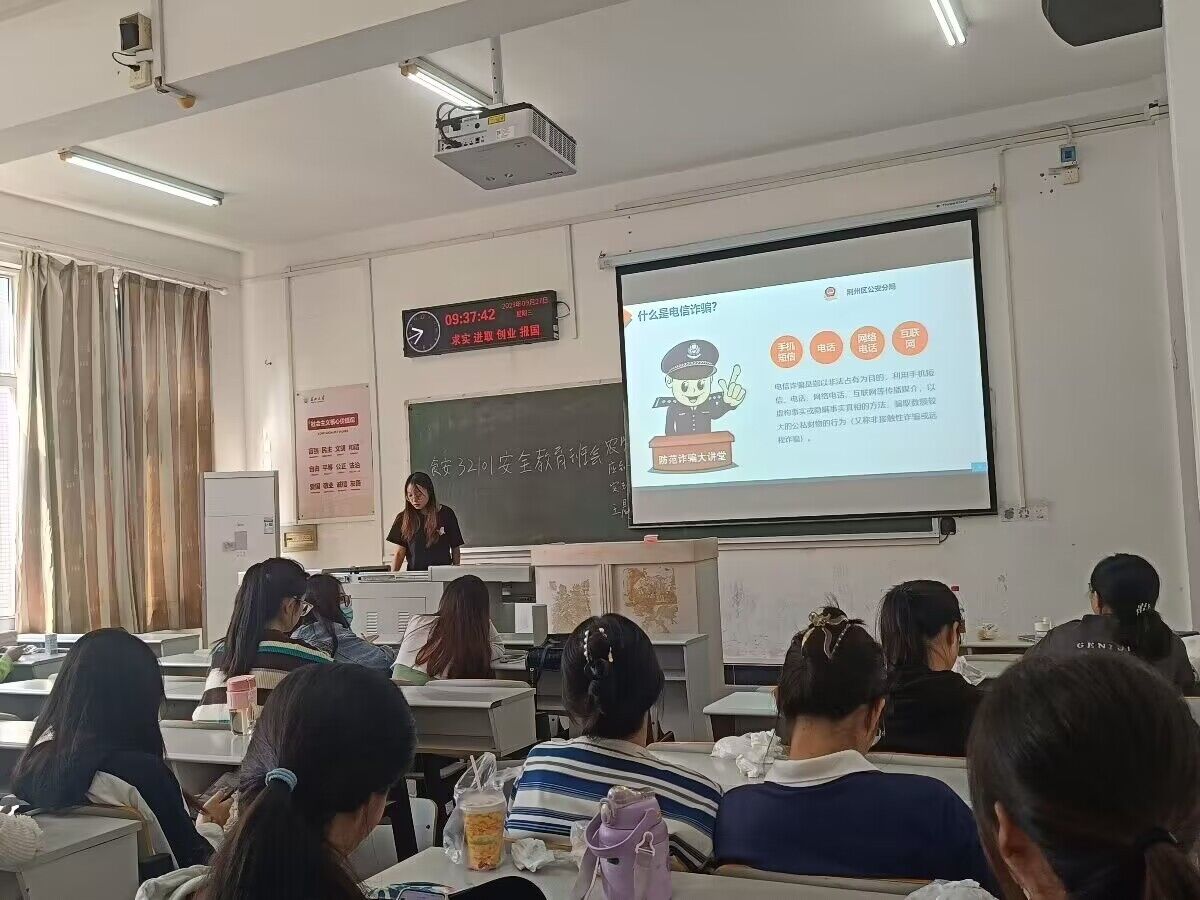 球王会平台,球王会网站