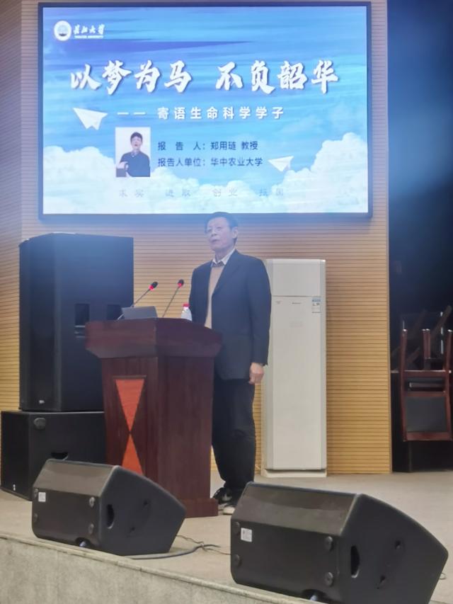球王会平台,球王会网站