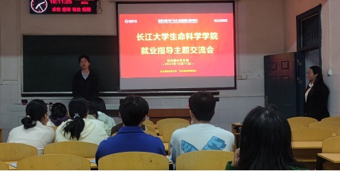 球王会平台,球王会网站