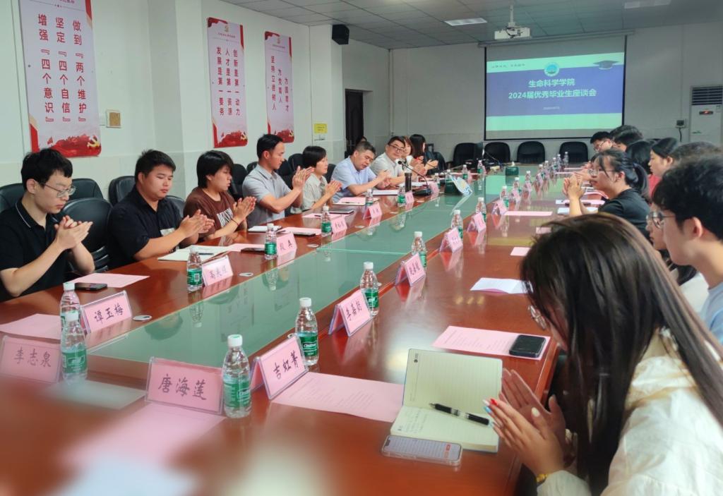 球王会平台,球王会网站