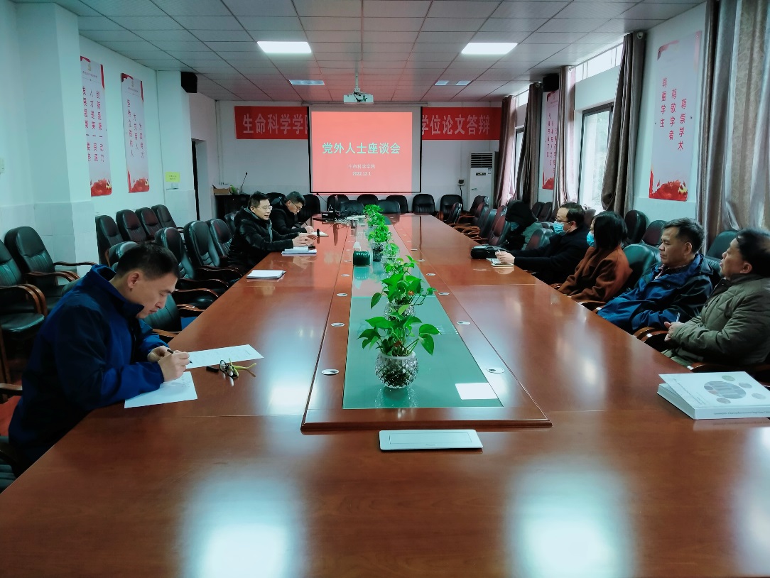 球王会平台,球王会网站