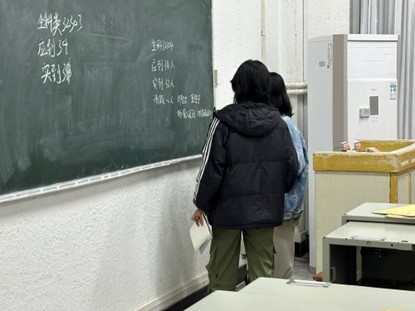 球王会平台,球王会网站