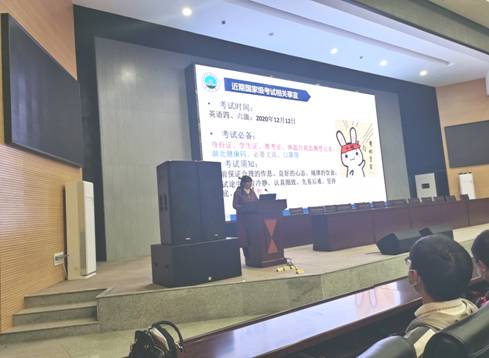 球王会平台,球王会网站