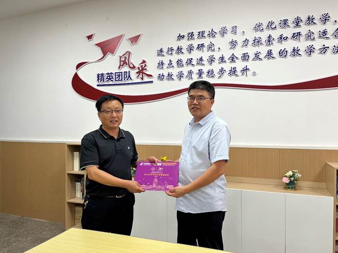 球王会平台,球王会网站