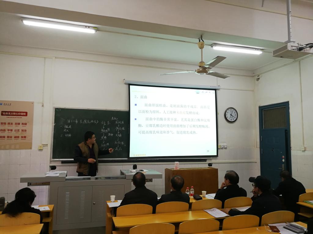 球王会平台,球王会网站