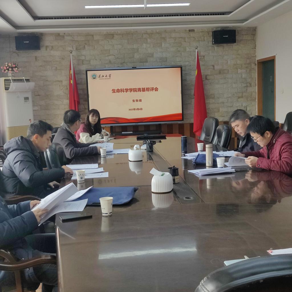 球王会平台,球王会网站