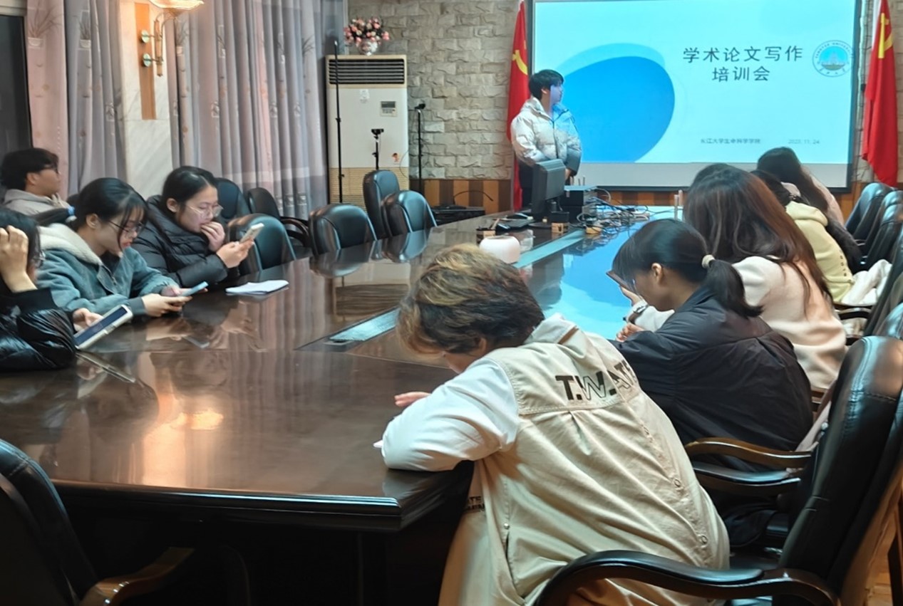 球王会平台,球王会网站