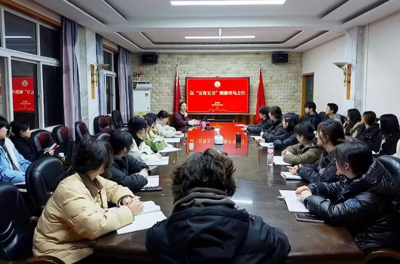 球王会平台,球王会网站
