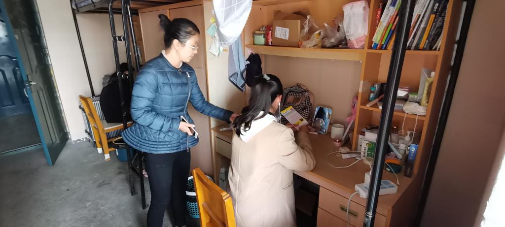 球王会平台,球王会网站