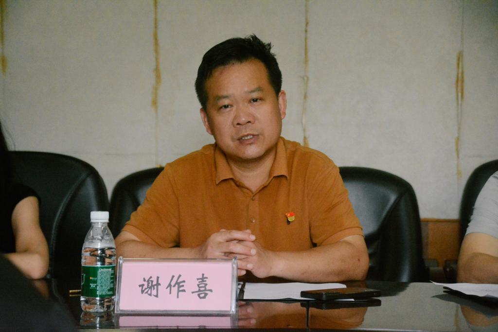 球王会平台,球王会网站