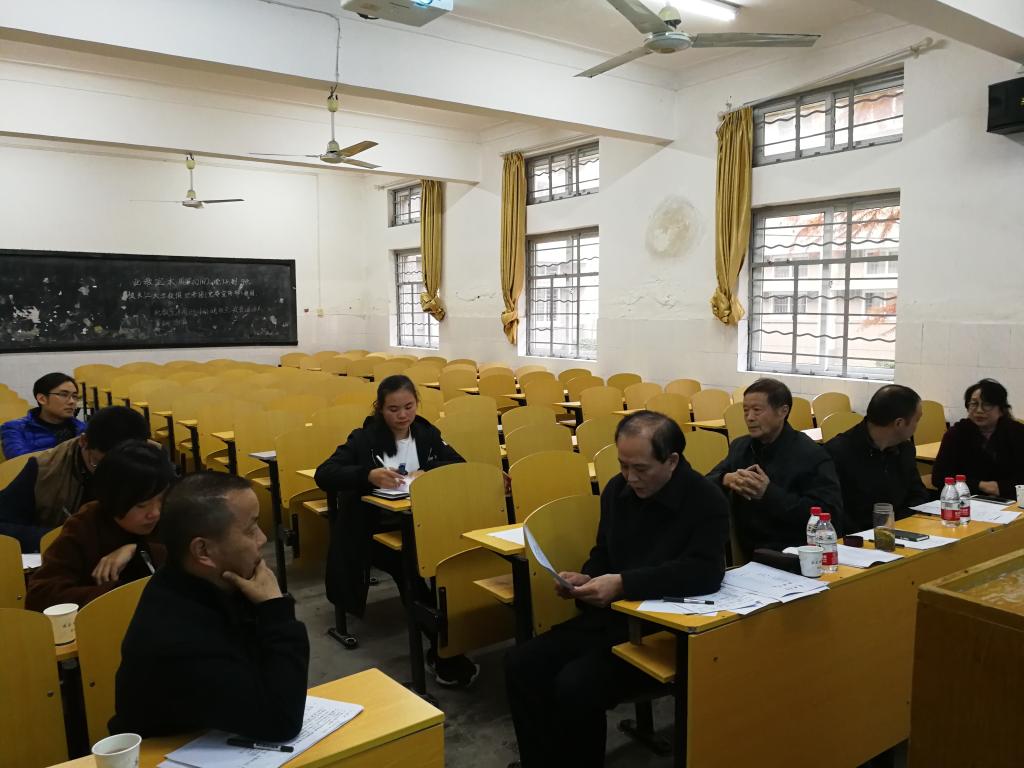 球王会平台,球王会网站