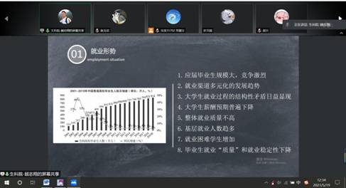 球王会平台,球王会网站