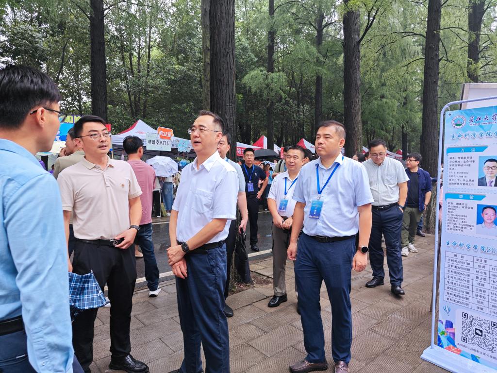 生命新序 等你提笔——球王会平台喜迎2025级新同学