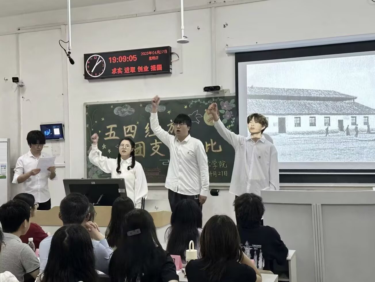 球王会平台,球王会网站