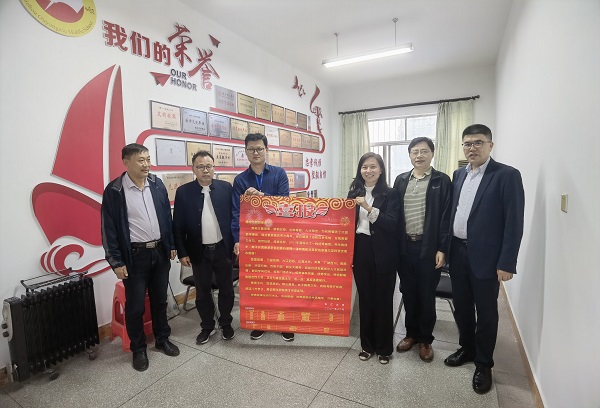 球王会平台,球王会网站