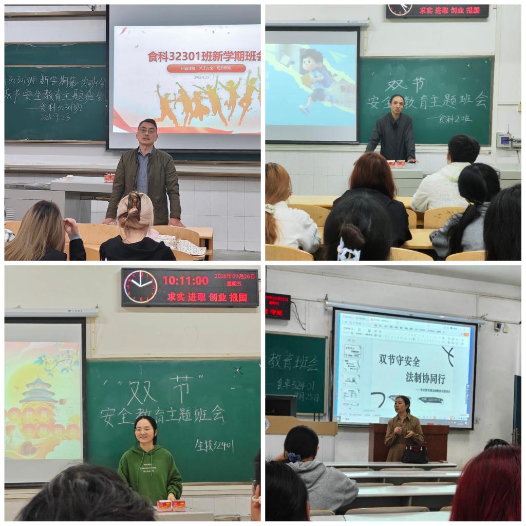 球王会平台,球王会网站