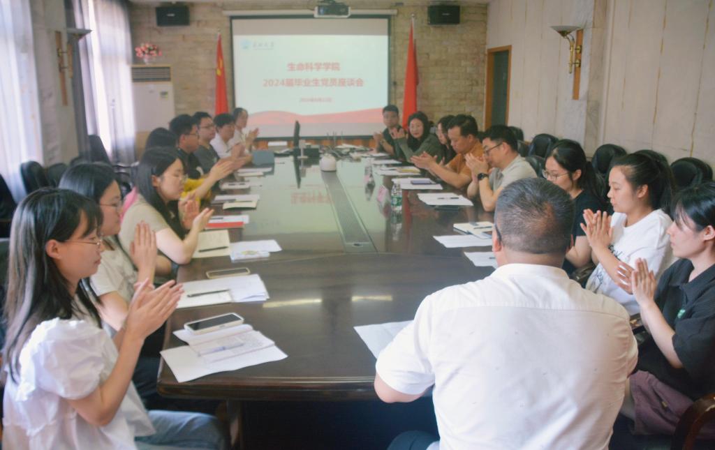 球王会平台,球王会网站