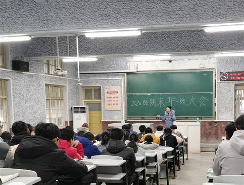 球王会平台,球王会网站