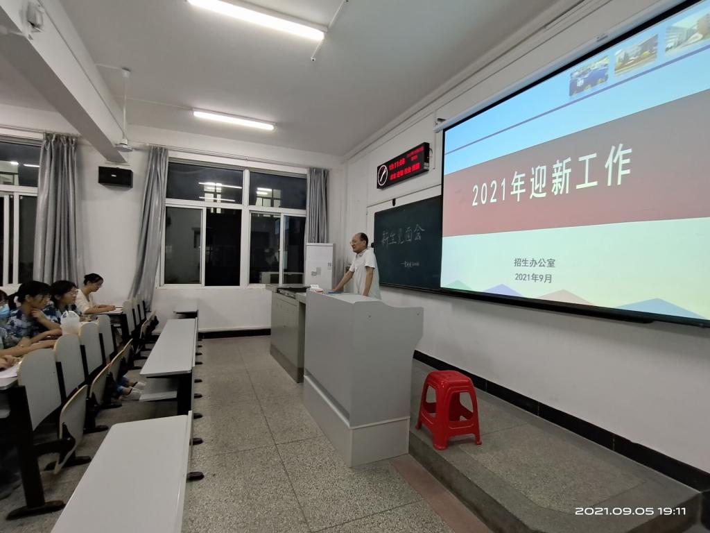 球王会平台,球王会网站