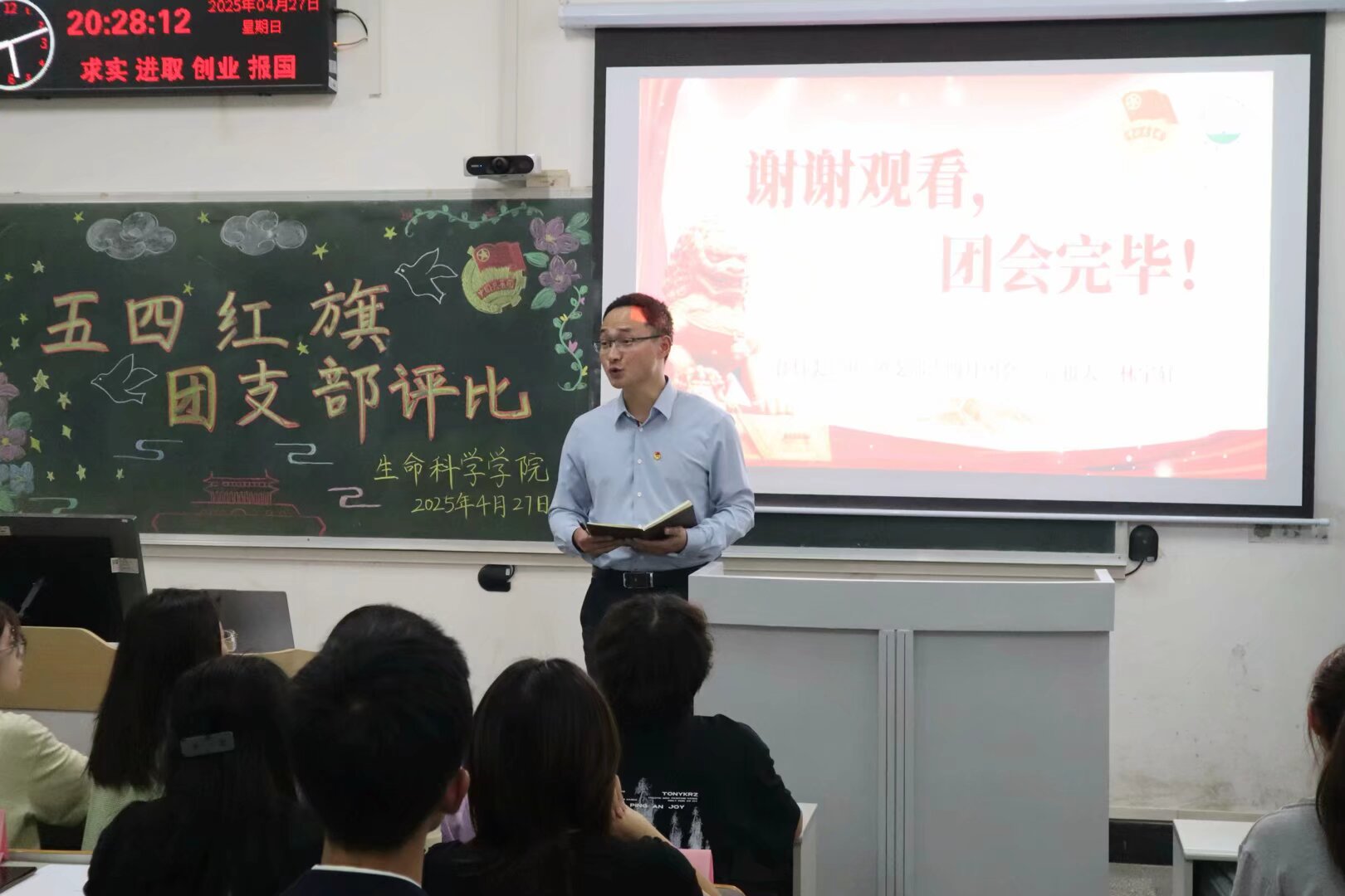 球王会平台,球王会网站