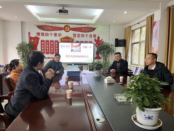 球王会平台,球王会网站